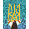 Картина по номерам Orner Украина в объятиях 40x50 см (orner-1732)