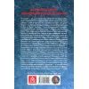 Книга Крига. Частини I-II - Яцек Дукай Астролябія (9786176641506) зображення 2