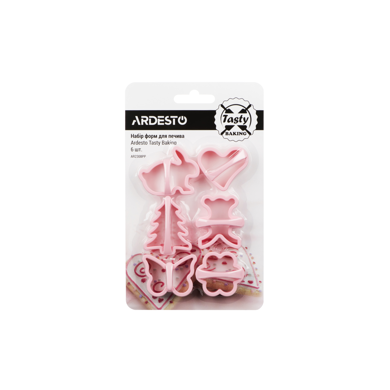 Форма для выпечки Ardesto Tasty Baking Set 6 шт Pink (AR2308PP)