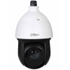Камера видеонаблюдения Dahua DH-SD49225XA-HNR-S3