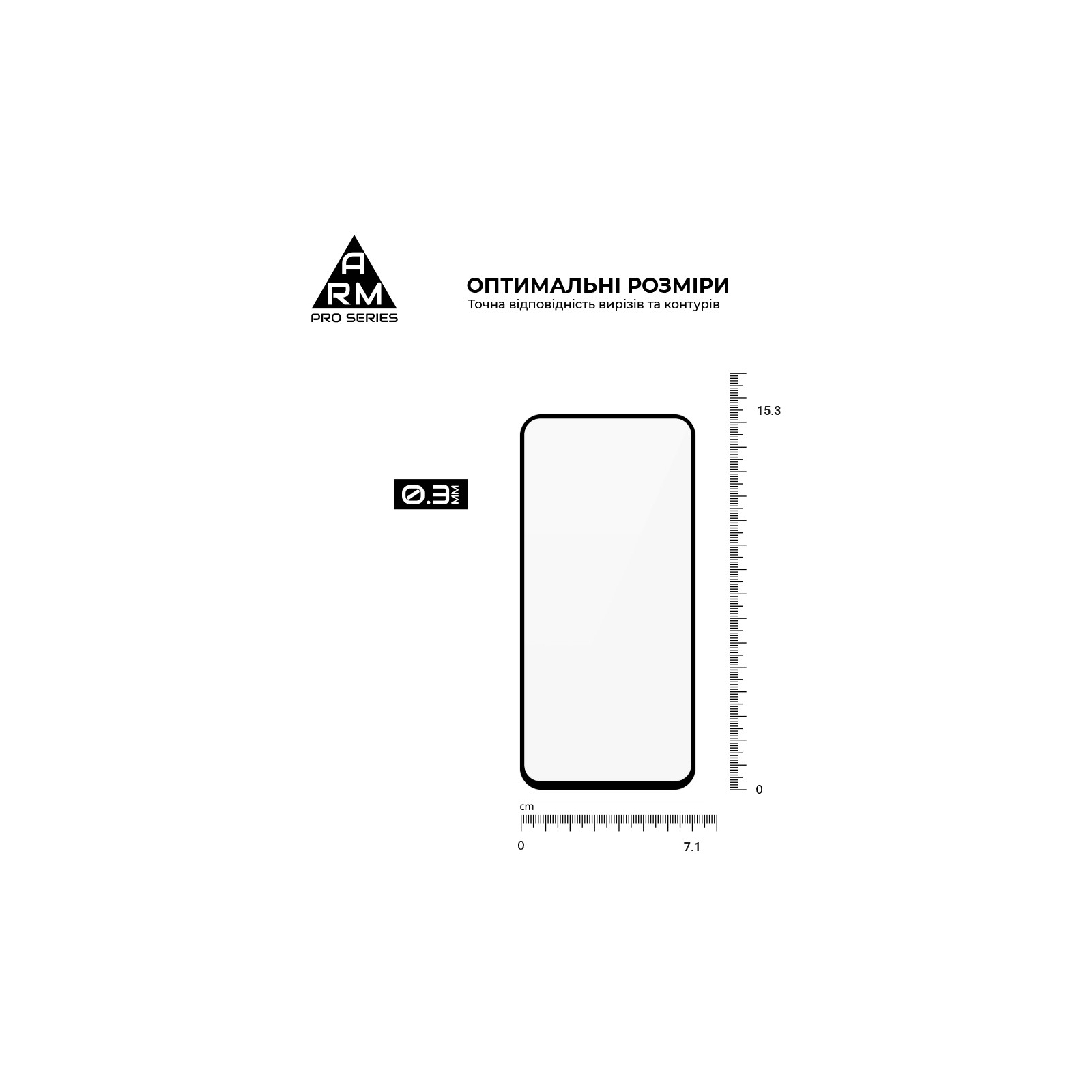Стекло защитное Armorstandart Pro Samsung A54 5G (A546) Black (ARM66208) изображение 3