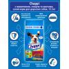 Сухой корм для собак Chappi с говядиной, птицей и овощами 13.5 кг (5998749128350/5998749128329) изображение 5