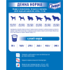 Сухий корм для собак Chappi з яловичиною, птицею та овочами 13.5 кг (5998749128350) зображення 6