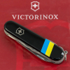 Нож Victorinox Huntsman Ukraine Black "Прапор України" (1.3713.3_T1100u) изображение 2