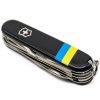 Нож Victorinox Huntsman Ukraine Black "Прапор України" (1.3713.3_T1100u) изображение 5