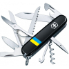 Ніж Victorinox Huntsman Ukraine Black "Прапор України" (1.3713.3_T1100u)