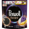 Капсулы для стирки Perwoll Renew Black для темных и чёрных вещей 32 шт. (9000101575828)