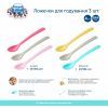Набор детской посуды Canpol babies Ложечки 3 шт розовые (23/582_pin) изображение 4