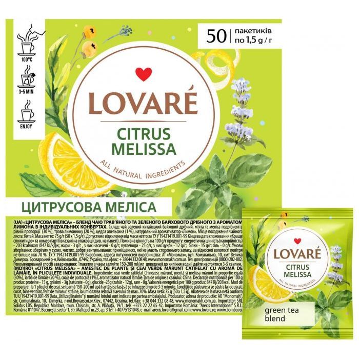 Чай Lovare Citrus Melissa 50х1.5 г (lv.77637) изображение 2