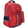 Рюкзак шкільний Cool For School 16" унісекс 17 л Червоний (CF86838)