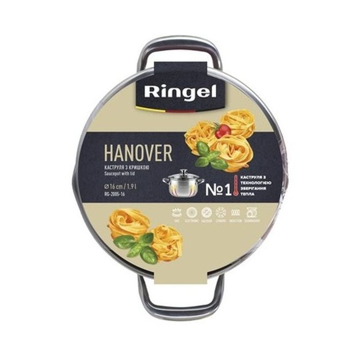 Кастрюля Ringel Hanover 4.5л (RG-2005/1-22) изображение 6