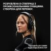 Наушники Logitech G Pro X 2 Lightspeed Wireless White (981-001269) изображение 11