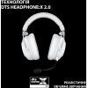 Наушники Logitech G Pro X 2 Lightspeed Wireless White (981-001269) изображение 8