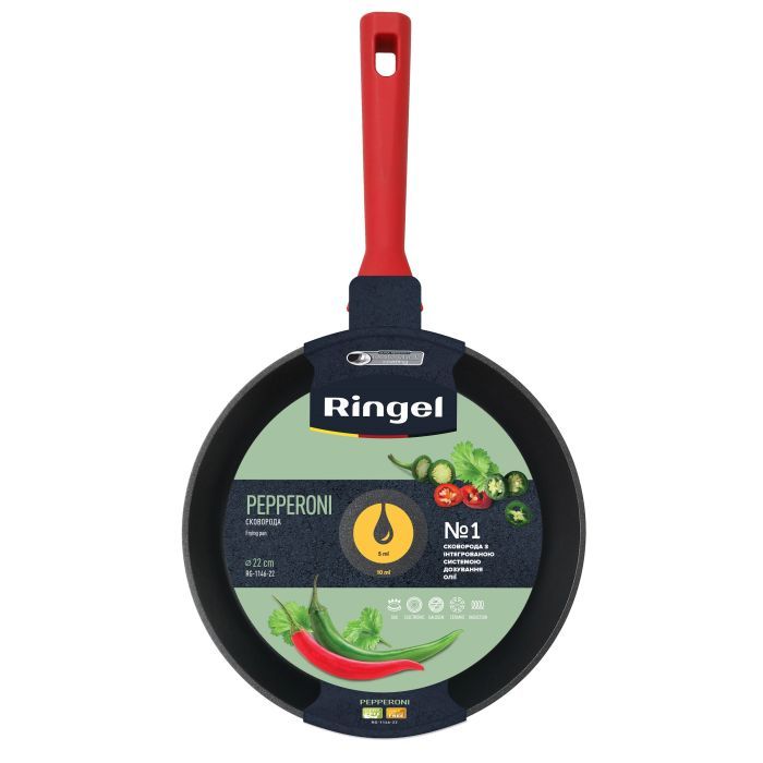 Сковорода Ringel Pepperoni 22 см (RG-1146-22) изображение 4