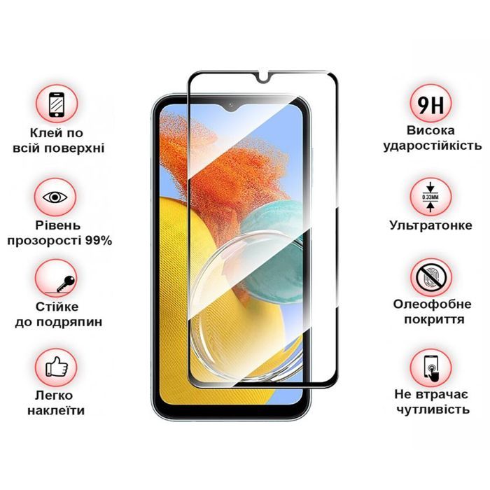 Стекло защитное BeCover Samsung Galaxy M14 5G SM-M146 Black (709258) изображение 4