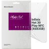 Плівка захисна Armorstandart Anti-Blue Infinix Hot 30 Play NFC (X6835B) (ARM68447)