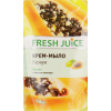 Рідке мило Fresh Juice Papaya дой-пак 460 мл (4823015914638)