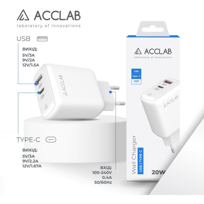 Зарядний пристрій ACCLAB AL-TC220 (1xUSB, 1xType-C) (1283126556494) зображення 3