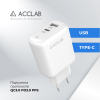 Зарядное устройство ACCLAB AL-TC220 (1xUSB, 1xType-C) (1283126556494) изображение 5