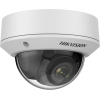 Камера видеонаблюдения Hikvision DS-2CD1743G0-IZ(C) (2.8-12) изображение 2