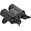 Тепловизионный бинокль Guide TN630 640x480px 35mm (747131) изображение 5