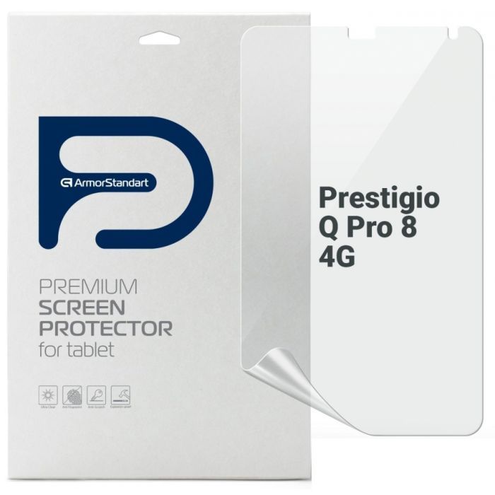 Плівка захисна Armorstandart Prestigio Q Pro 8 4G (ARM70418)