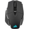 Мышка Corsair M65 RGB Ultra Wireless/USB Black (CH-9319411-EU2)