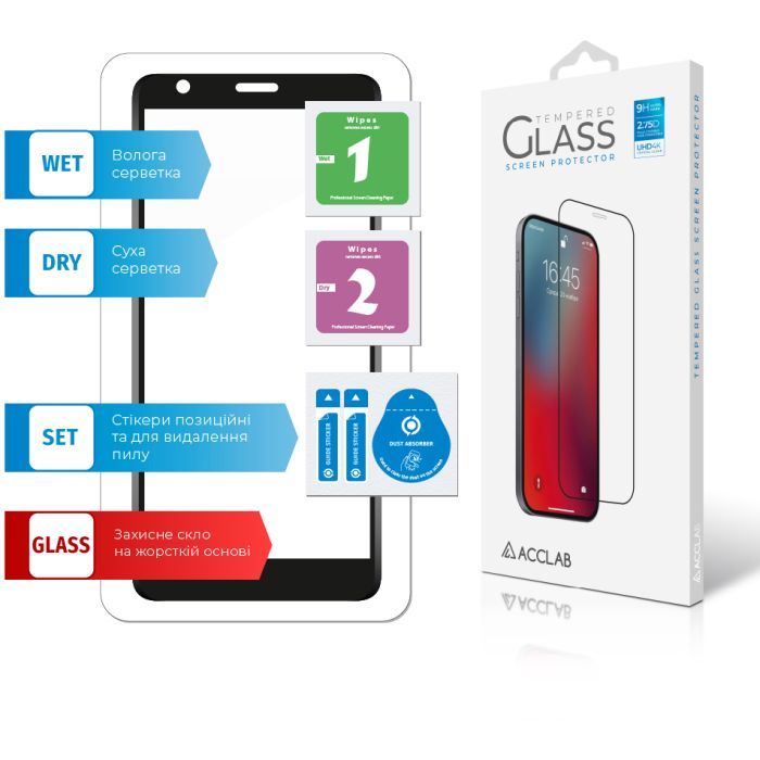 Стекло защитное ACCLAB Full Glue ZTE Blade L9 (1283126517723) изображение 6