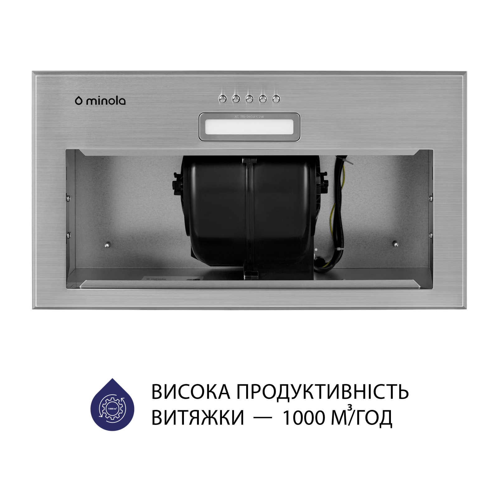 Витяжка кухонна Minola HBI 5614 I 1000 LED зображення 5