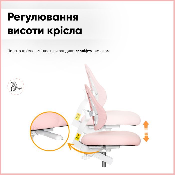 Парта з кріслом ErgoKids TH-330 W/PN + Y-208 KP зображення 10