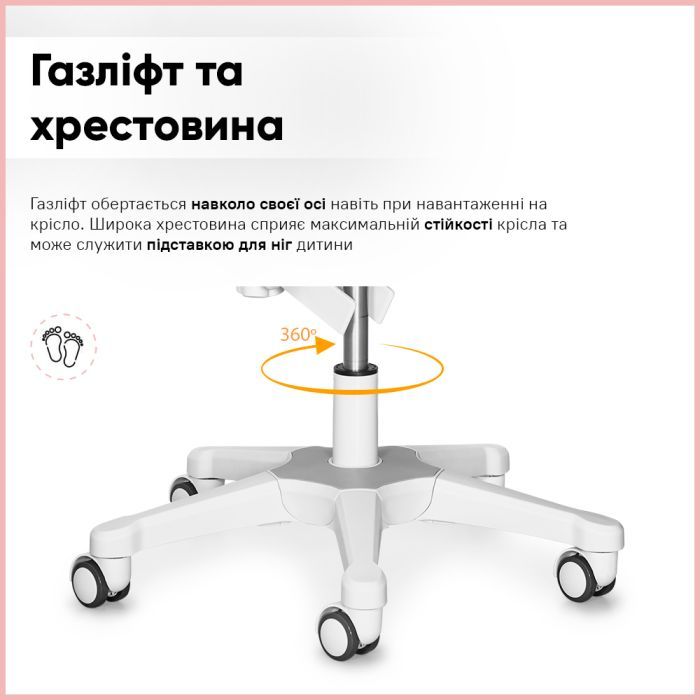 Парта з кріслом ErgoKids TH-330 W/PN + Y-208 KP зображення 11