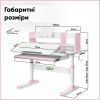 Парта з кріслом ErgoKids TH-330 W/PN + Y-208 KP зображення 7