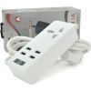 Сетевой фильтр питания Voltronic TВ-Т06, 1роз, 4*USB White (ТВ-Т06-White) изображение 2