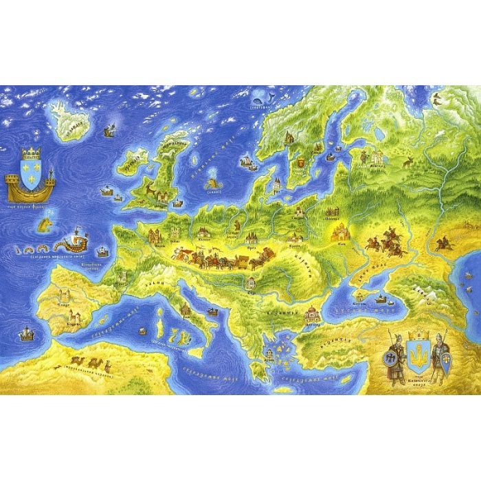 Книга Анна Ярославна: Київська князівна - королева Франції - Іван Малкович А-ба-ба-га-ла-ма-га (9786175852569) изображение 3