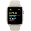 Смарт-годинник Apple Watch SE 2023 GPS 40mm Starlight Aluminium Case with Starlight Sport Band - M/L (MR9V3QP/A) зображення 6