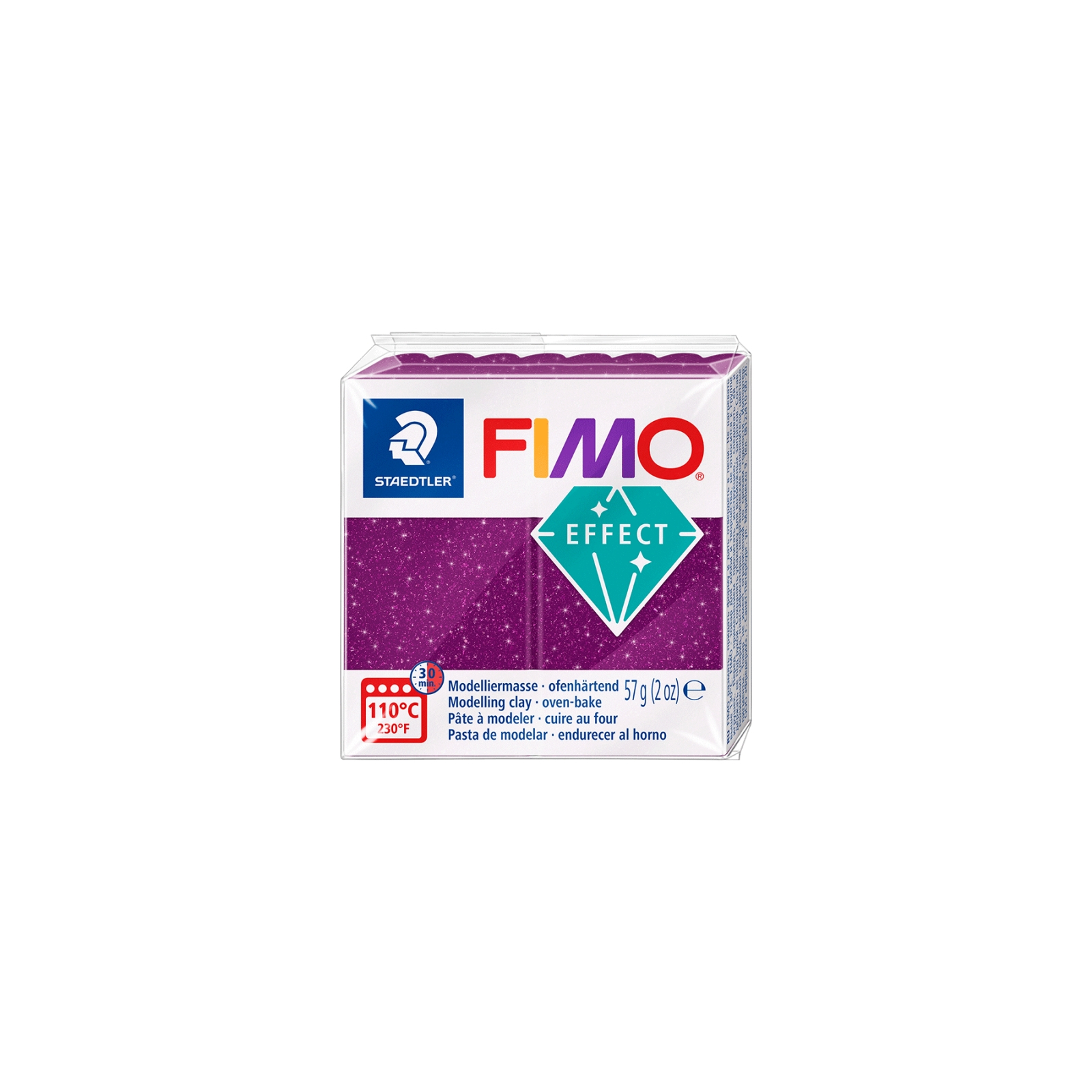 Пластика Fimo Effect, Фиолетовая галактика, 57 г (4007817096482)