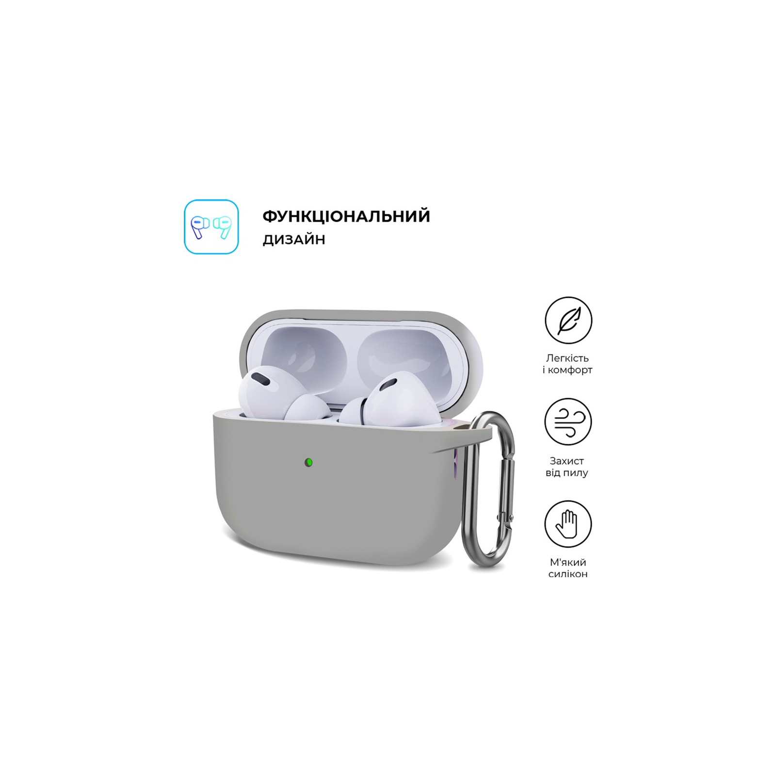 Чехол для наушников Armorstandart Hang Case для Apple AirPods Pro 2 Lavender (ARM68596) изображение 2