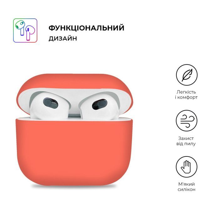 Чехол для наушников Armorstandart Ultrathin Silicone Case для Apple AirPods 3 Crimson (ARM60294) изображение 2