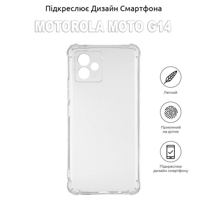 Чохол до мобільного телефона BeCover Anti-Shock Motorola Moto G14 Clear (710030) зображення 5