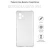 Чохол до мобільного телефона BeCover Anti-Shock Motorola Moto G14 Clear (710030) зображення 5