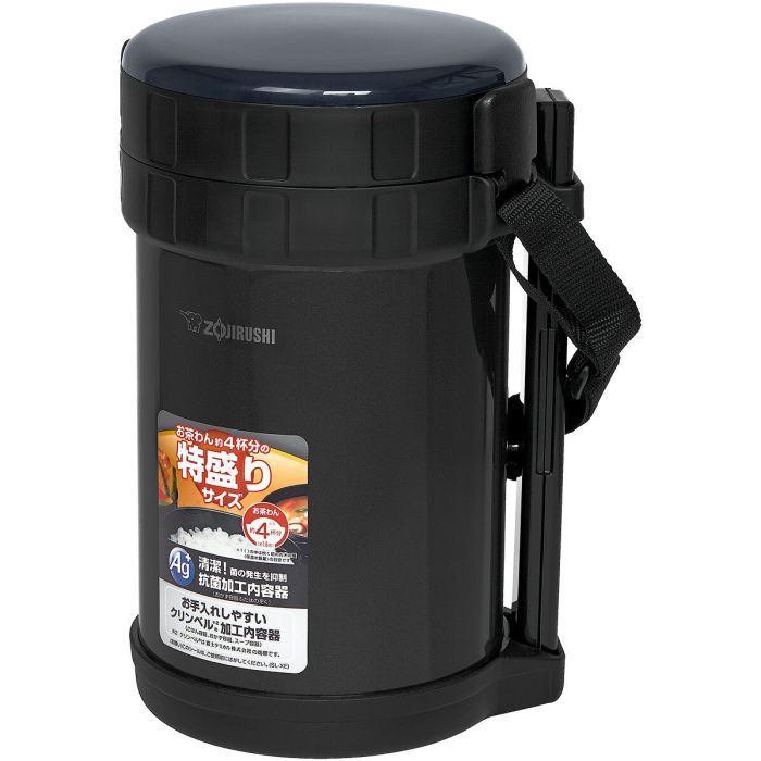 Термос Zojirushi Харчовий SL-XE20AD Black (1678.04.60) изображение 2