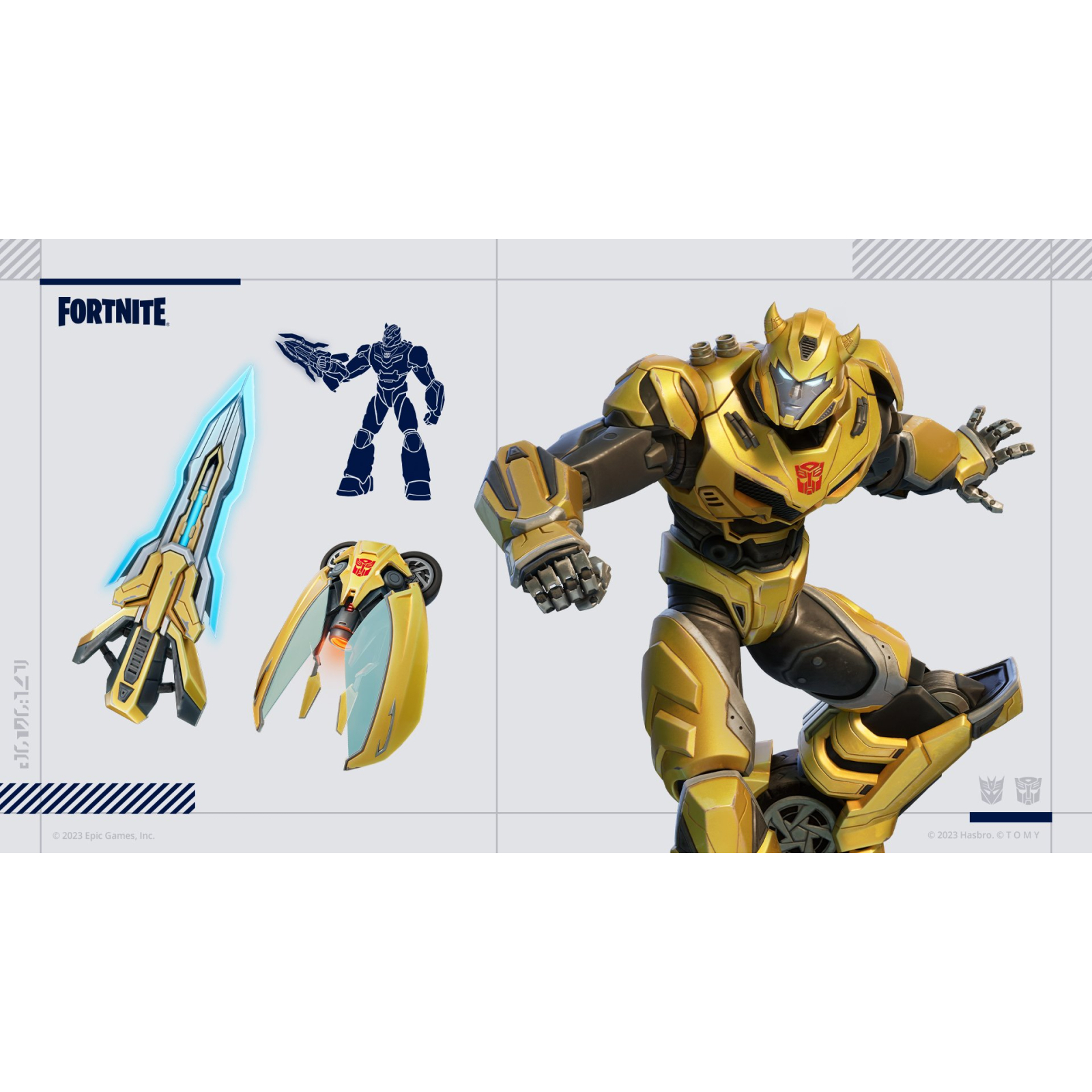 Гра Sony Fortnite - Transformers Pack, код активації PS4 (5056635604361) зображення 5