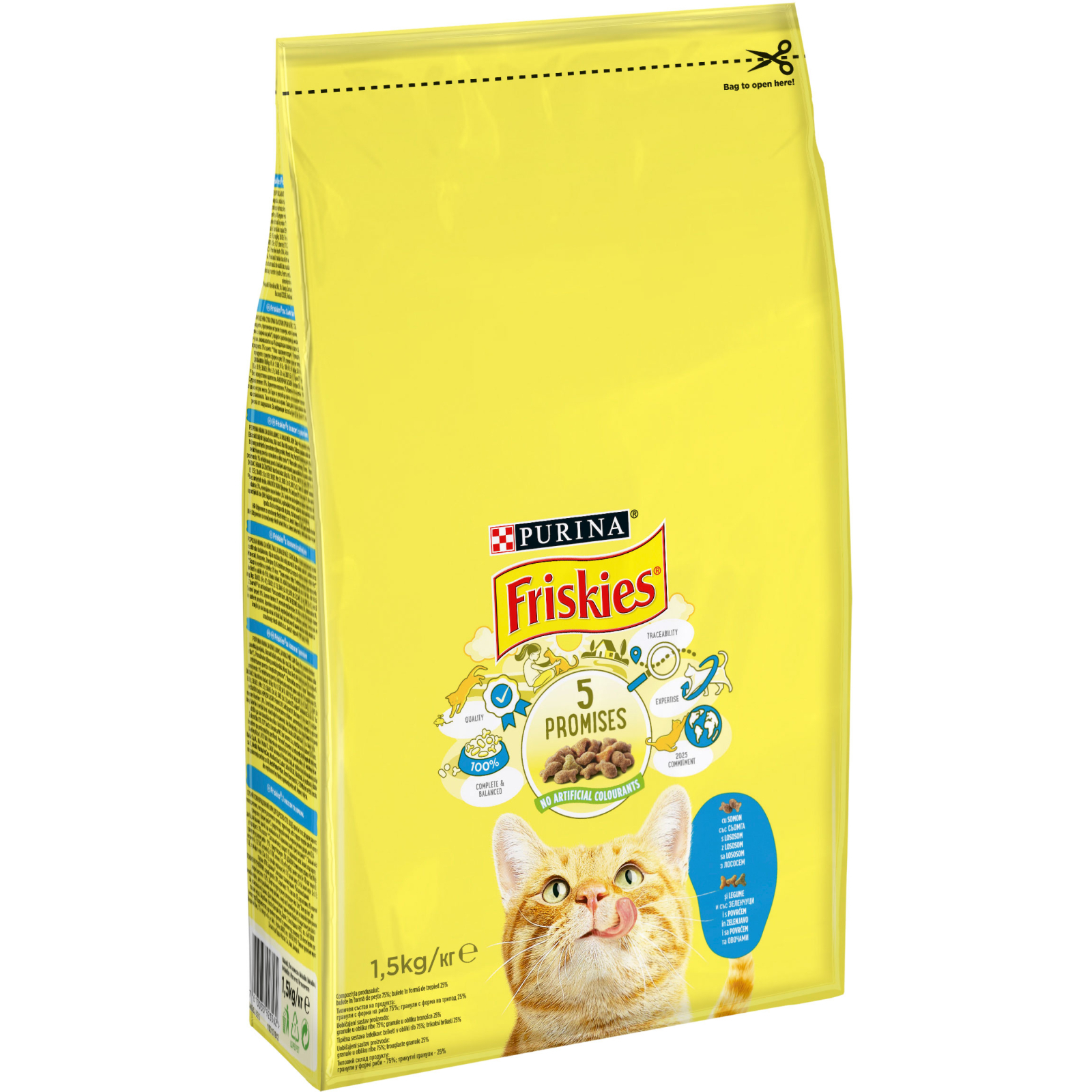 Сухой корм для кошек Purina Friskies со вкусом лосося и овощей 1.5 кг (7613033923562)
