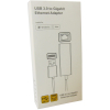 Перехідник USB 3.0 to RJ45 Gigabit Lan Dynamode (DM-AD-GLAN) зображення 7