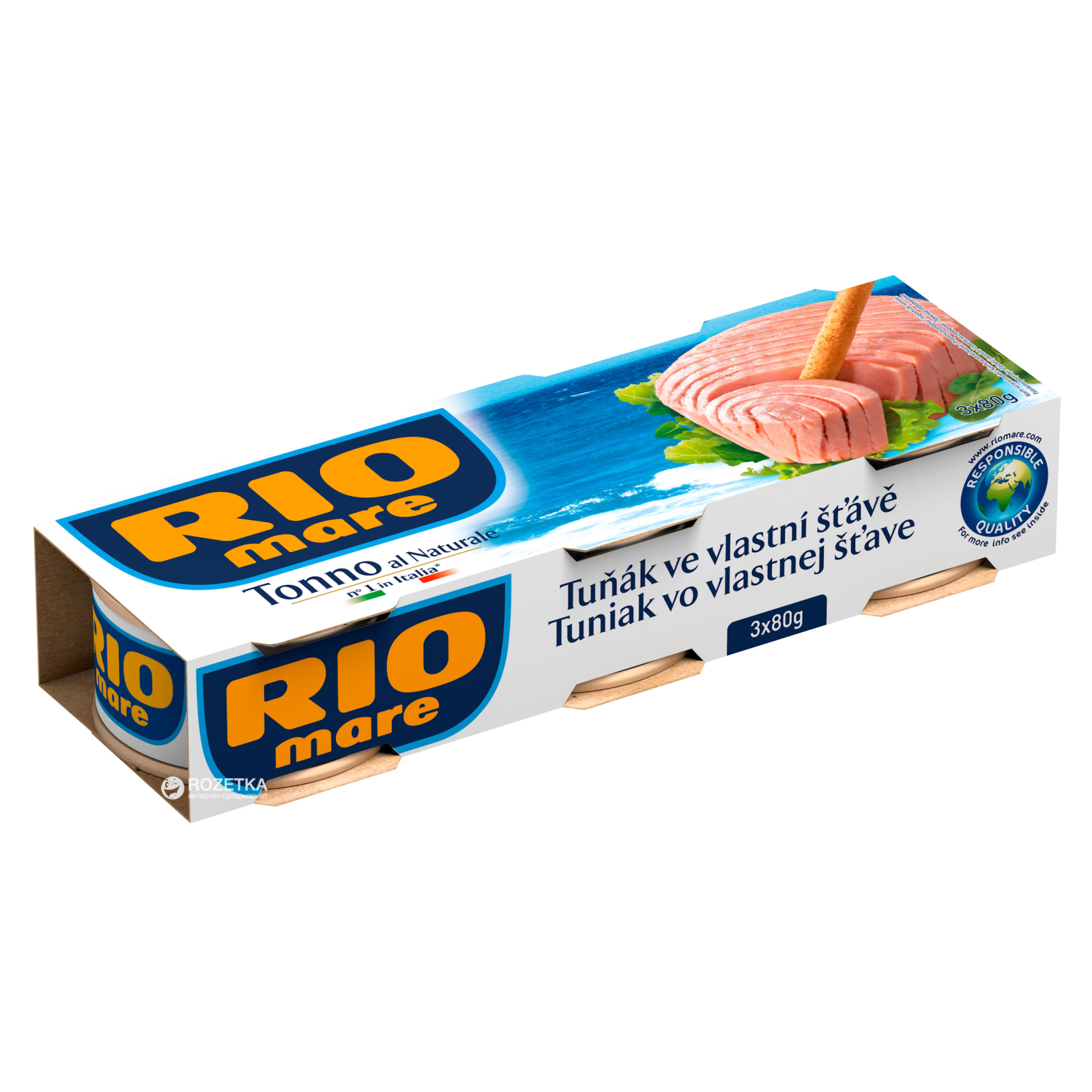 Рыбные консервы Rio Mare Тунец в собственном соку 3х80 г (8004030341562)