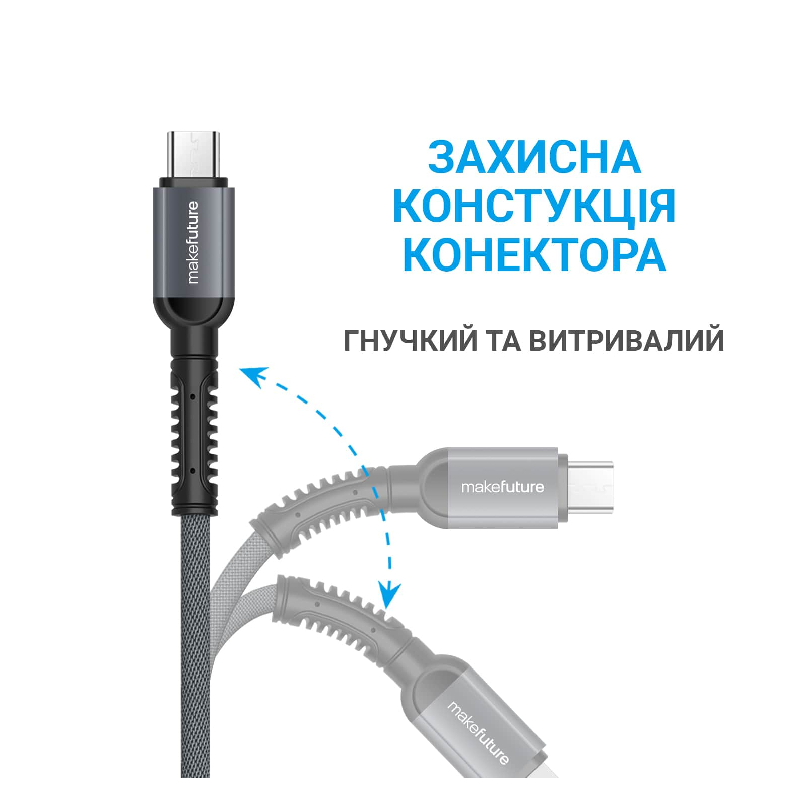 Дата кабель USB 2.0 AM to Micro 5P 1.0m 2.4A Denim Grey MAKE (MCB-MD3GR) изображение 4
