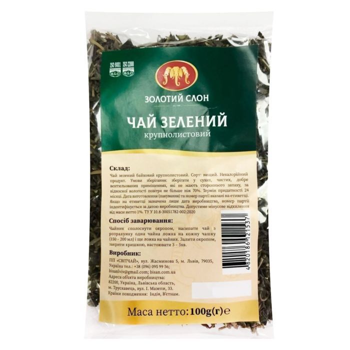 Чай Золотий Слон Зелений 100 г (4820186121537)