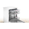 Посудомоечная машина Bosch SMS4HMW65K изображение 6