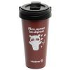 Термокружка Hölmer Coffee Time Брунатна (TC-0500-DR Coffee Time) изображение 2