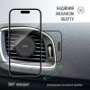 Универсальный автодержатель Piko M06GM (1283126489198) изображение 3